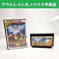 FC ファミコンソフト キングオブキングス ケース ハガキ シー...