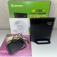 光LINKルータ HLR W200 100Mbps