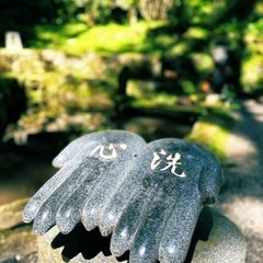 一緒に楽しく！