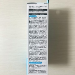 サラサーティ Clean 膣内洗浄の画像