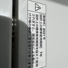 【塩尻市引き取り限定】YAMADA SELECT ヤマダ電機 6.0kg 洗濯機 YWM-T60H1 2021年製の画像