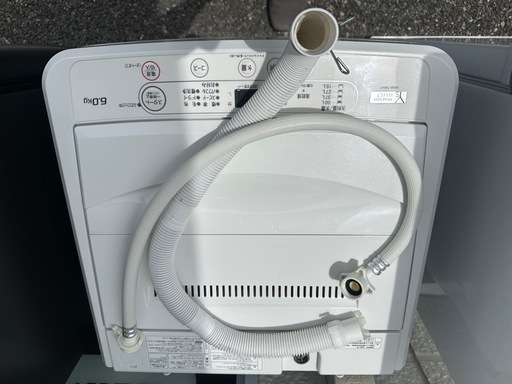 【塩尻市引き取り限定】YAMADA SELECT ヤマダ電機 6.0kg 洗濯機 YWM-T60H1 2021年製