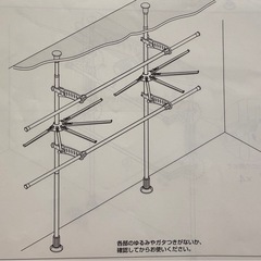 【完売】【定価の半額以下】梅雨シーズンの強い味方　屋内壁面突っ張り物干しの画像