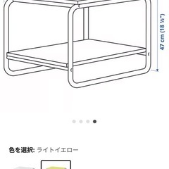 (美品)IKEAもうすぐ販売終了　　　テーブルの画像