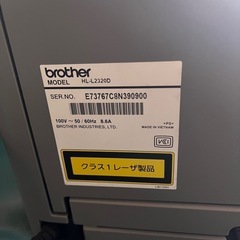 brother レーザープリンターの画像