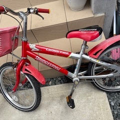 自転車　18インチ　
