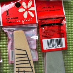 ネイル用品★未使用★総額1万円以上　プロ使用の画像