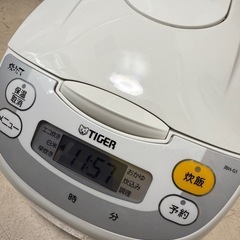 2023年 タイガー 炊飯器 5.5合