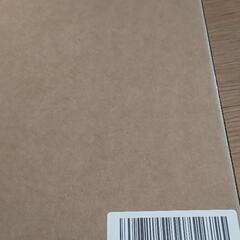 自動車 防虫ネット マグネット