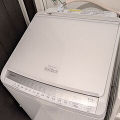 日立 ビートウォッシュ AI搭載