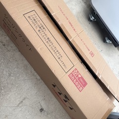未使用　4灯　シーリングライト