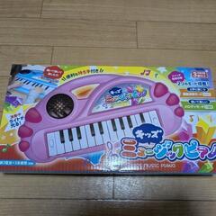 キーボードの画像