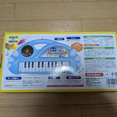 キーボードの画像