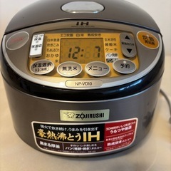 象印 IH炊飯器 NP-VD10／豪熱沸とうIH／5.5合炊き／...