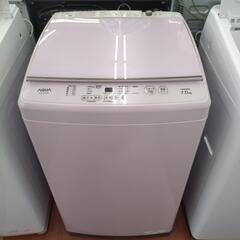 ★ジモティー割引有★ AQUA 7kg全自動洗濯機 AQW-GS...