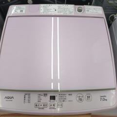 ★ジモティー割引有★ AQUA 7kg全自動洗濯機 AQW-GS7E8(P) 2021年製 中古品の画像