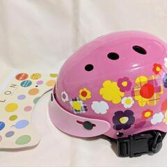 ブリジストン★コロン　ヘルメット　幼児　女の子　ピンク花　46-...