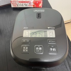 炊飯器