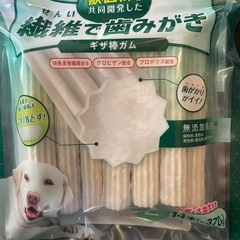 新品未開封★ドギーマン★ホワイデント繊維で歯みがきL★11袋セット