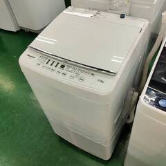 【愛品倶楽部柏店】 Hisense ハイセンス 2020年製 5.5kg 全自動洗濯機 HW-G55B