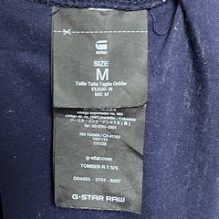 【ジースター】メンズ 半袖 カットソー  Tシャツ ロゴ プリント ネイビー Mの画像