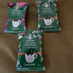 スタバ　ドリップコーヒー