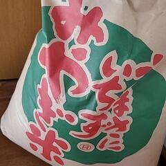 宮城県産だて正夢玄米+精米