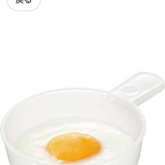 ☆Cook egg レンジで目玉焼き♪☆美品  の画像