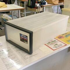 0521-078 衣装ケース