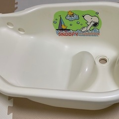 ベビーバス