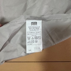 布団カバーシングル 掛敷両方の画像