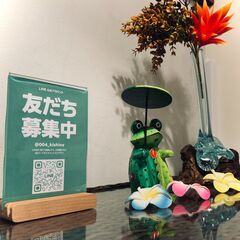 週の折り返しに、横浜で心身を整えるマッサージ