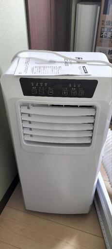 山善 移動式クーラー ドンキホーテ