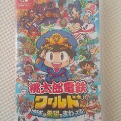 桃鉄ワールド　桃太郎電鉄　Switch