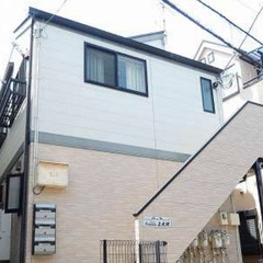 🌏仲介手数料0円・賃料1ヶ月無料・敷金礼金なし🚃京急本線 …