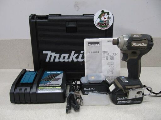 ?【電動工具】18Vマキタ インパクトドライバTD170DTXAB 【電動工具地域最大の売り場面積！高価買取アールワン田川】