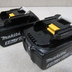 🌲【電動工具】18Vマキタ インパクトドライバTD170DTXAB 【電動工具地域最大の売り場面積！高価買取アールワン田川】の画像