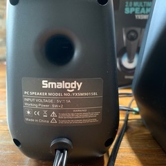 ジャンク品　テーブルスピーカー　USBの画像