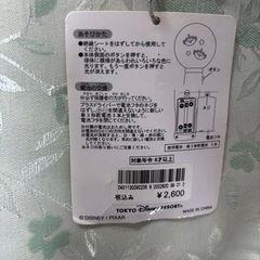 リトルグリーンメンのおもちゃ 値下げしました👽の画像