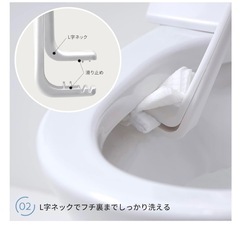 マーナ (marna) 抗菌トイレクリーナー (ホワイト) 流せるトイレブラシ (使い捨て シート 付け替え/衛生的) トイレ掃除 ブラシ W642Wの画像