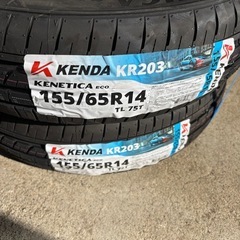 早い者勝ち 値下げ！155/65R14 新品タイヤ　4本　軽自動車　の画像
