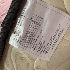 ダブル　超美品高級マットレス！の画像