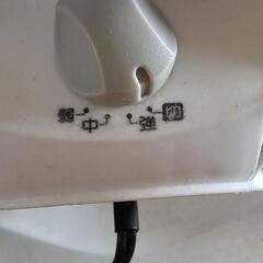 サーキュレーターの画像