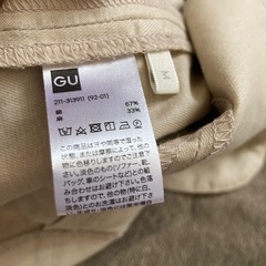 美品　ジーユのジャケット　の画像