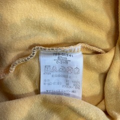 50〜60cm長袖ロンパースの画像