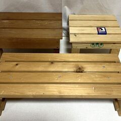 【G999】踏み台/木製/3台セット/木製万能台/玄関/ガーデニ...