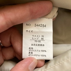 レディース　スカート　ウエスト70の画像