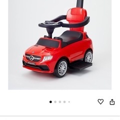 子供　車