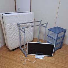 折りたたみセミシングルベッド等