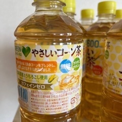 GREEN DA CA RA 600ml 12本 の画像